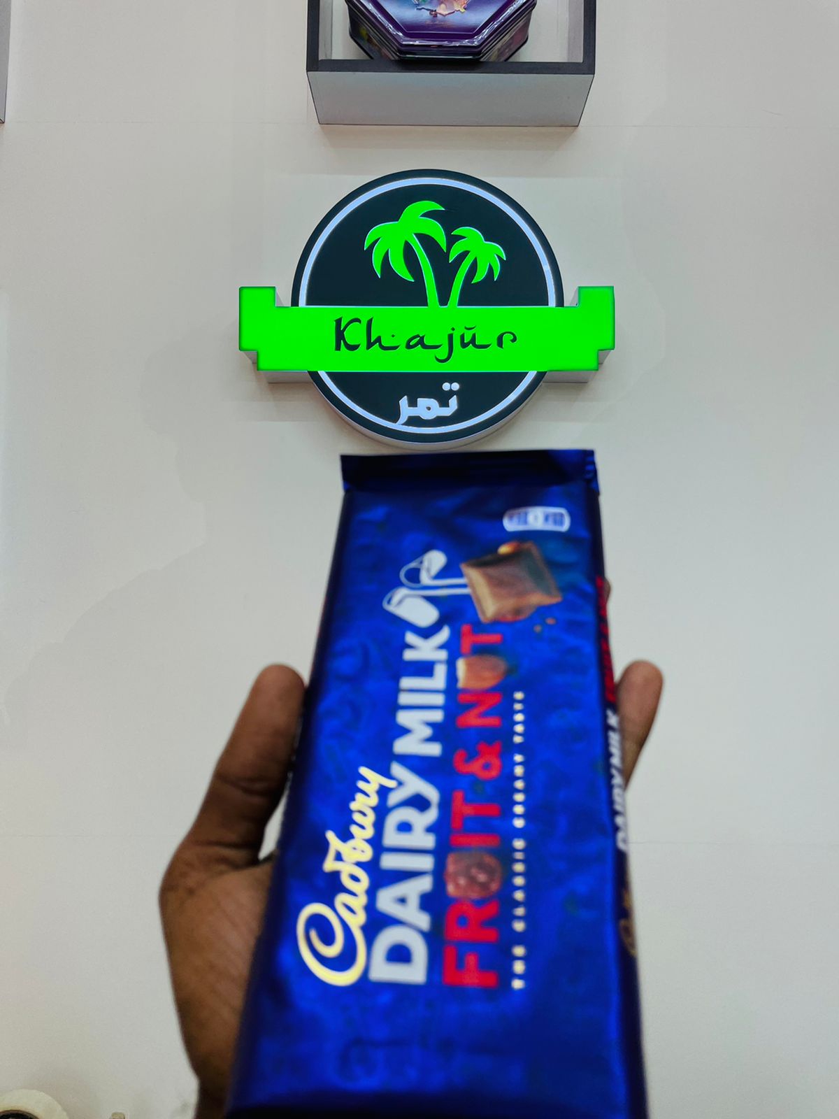 Khajur Nuts & Chocolate